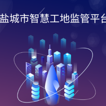 �γ��ǻ۹���app