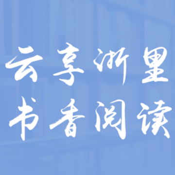 ������app