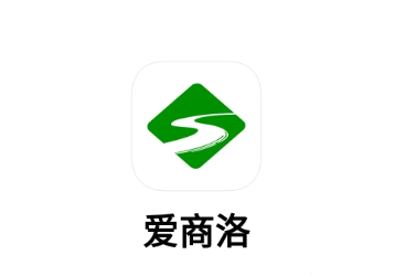 爱商洛app 爱商洛app