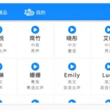 ��Ļ˵�ٷ�app