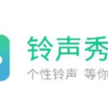 手机铃声秀 手机铃声秀