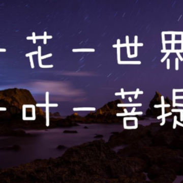Ҷ��mud
