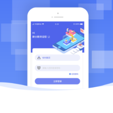 �·���app