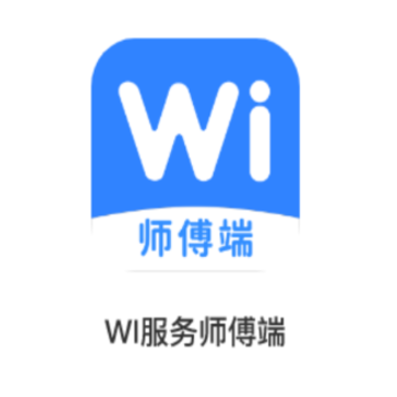 Wi����ʦ����