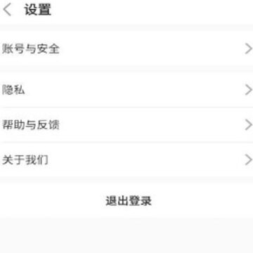 小七泡泡 小七泡泡