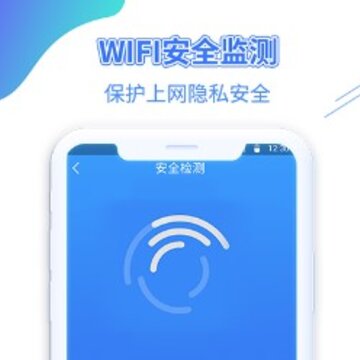 WiFi��Կ�����عٷ���
