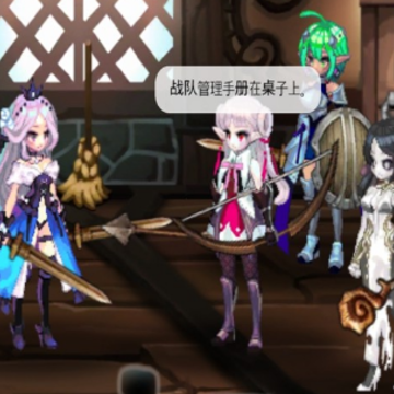 ���³��빫��2�߼�