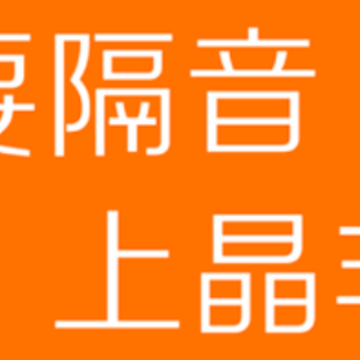 �����̳�app
