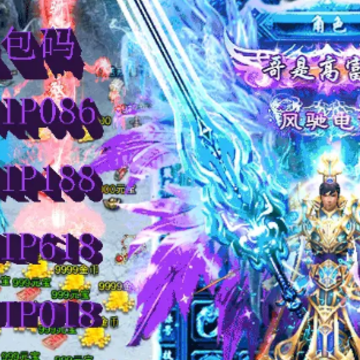 ն����ѩ��ְҵ����