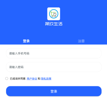 �ھ�����app