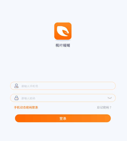 ��Ҷůůapp