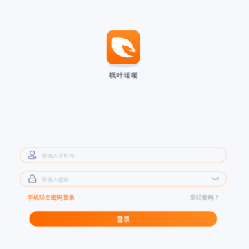 ��Ҷůůapp