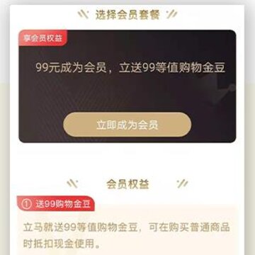 广视有品 广视有品