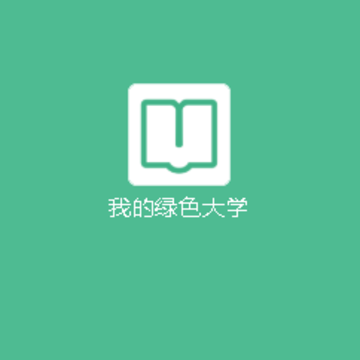 �ҵ���ɫ��ѧapp