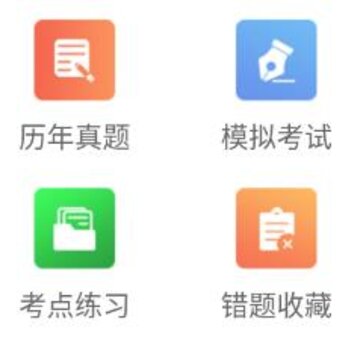 ���ڻ��app