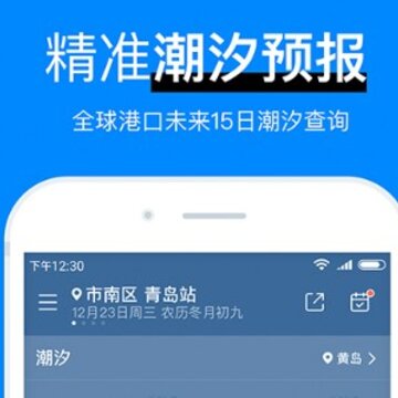 ��������app