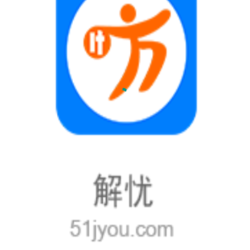 ���ǹ���ʦapp