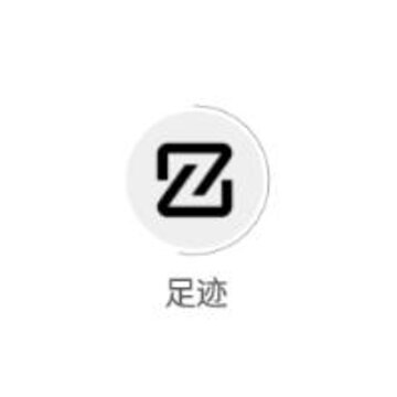�����㼣app