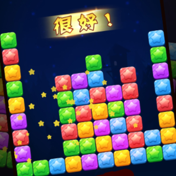 萌月消消乐 萌月消消乐