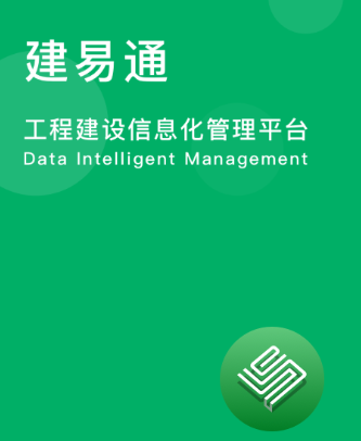 ����ͨapp