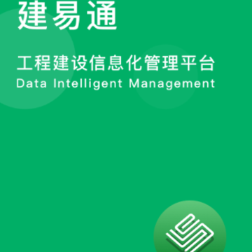 ����ͨapp