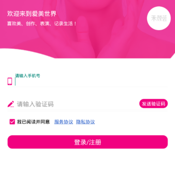 ������app