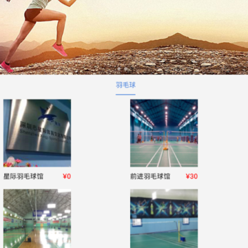 ȫ������app