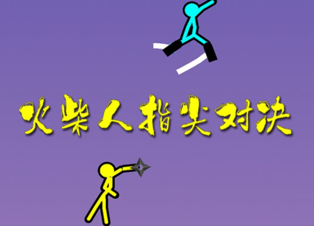 �����ָ��Ծ�