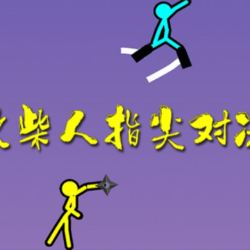 �����ָ��Ծ�