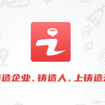������app