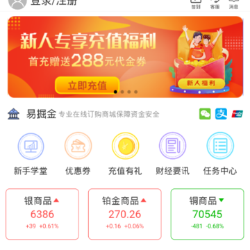 �׾��app