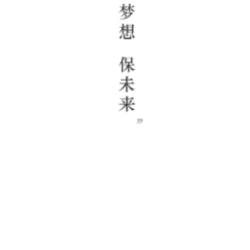 һ��ͨ��app