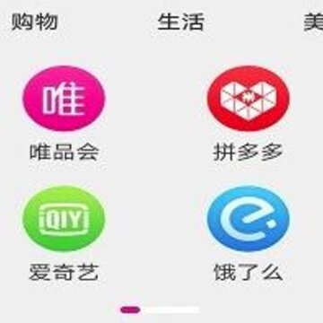����app