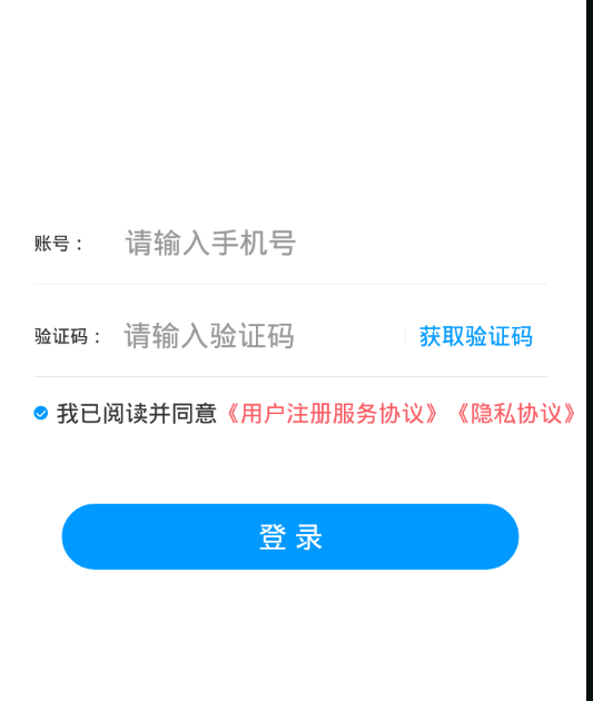 鲸惠花卡app 鲸惠花卡app