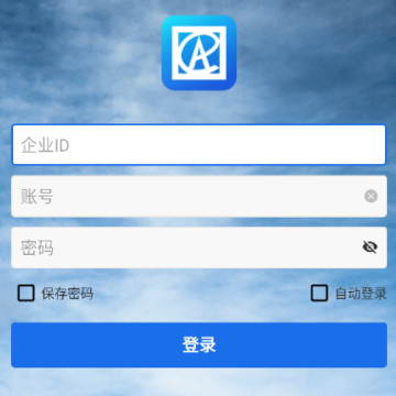 蓝桥标准版app 蓝桥标准版app