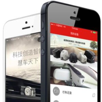 �۳�����app�ٷ�����