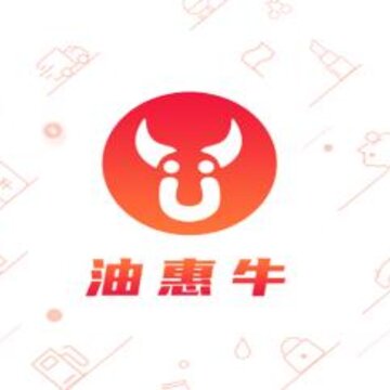 油惠牛app 油惠牛app