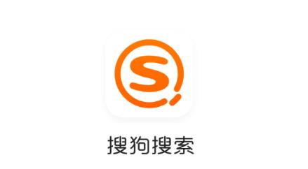 搜狗搜索手机版