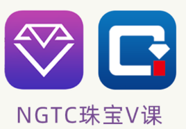 NGTC珠宝V课app NGTC珠宝V课app