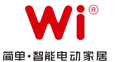 Wi小铺商家端app Wi小铺商家端app