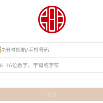 数字王阳明app 数字王阳明app