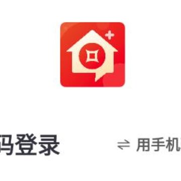 住金所app 住金所app