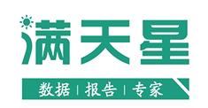 满天星app(数据库) 满天星app(数据库)