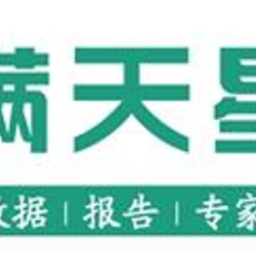 满天星app(数据库) 满天星app(数据库)