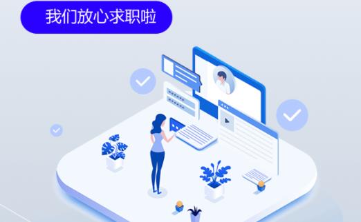 ��ְapp