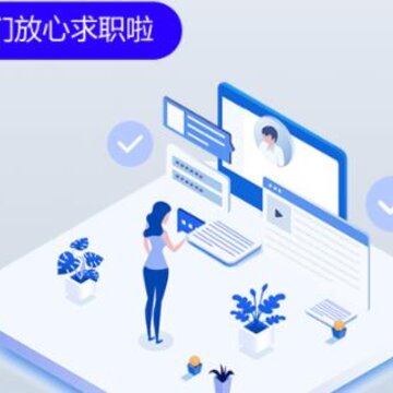 ��ְapp