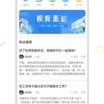 ���ֹ�app