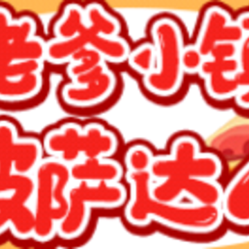 �ϵ�С����������app