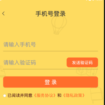 �ִ���Ȥζ֪ʶ�ʴ�app