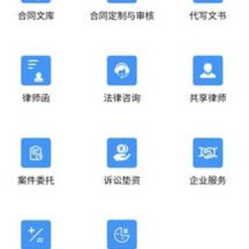 �׷���app
